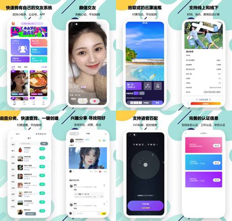 玩转H5互动开发：打造生动有趣的网页体验