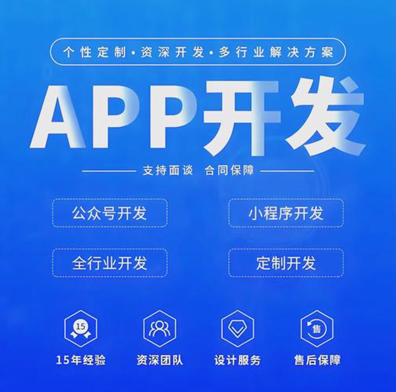 深圳互动科技：让创意与技术共振的艺术