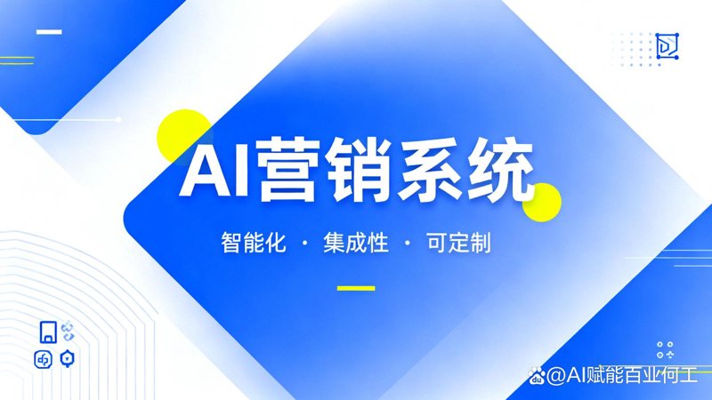 H5互动开发