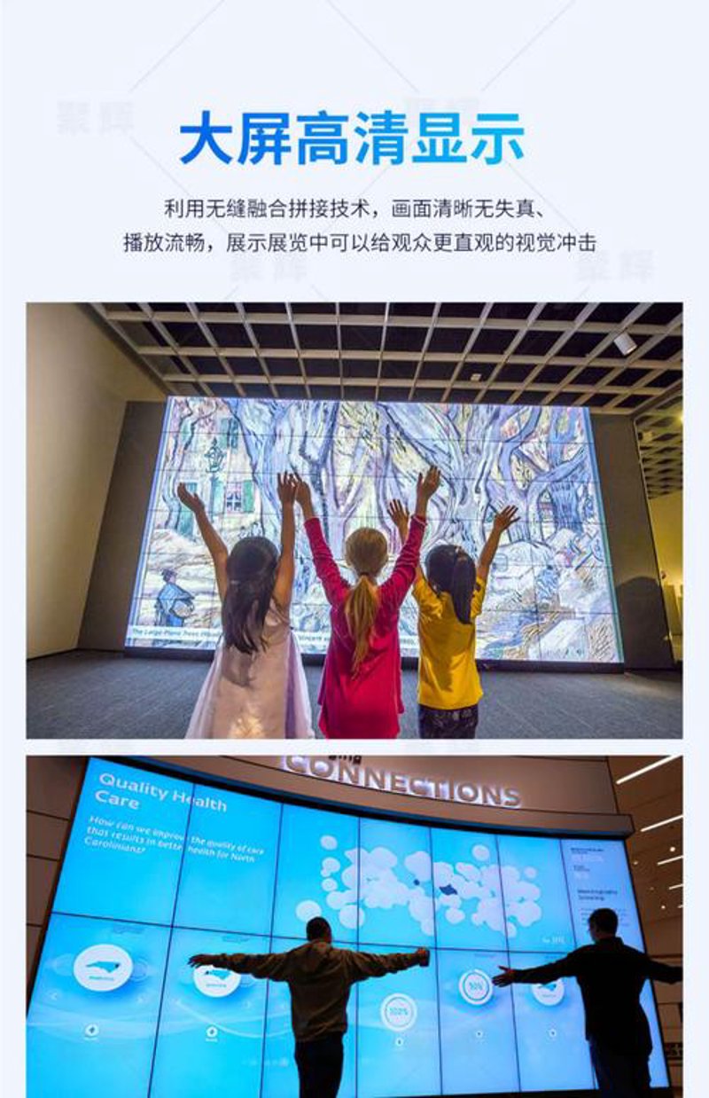 如何选对H5互动开发，打造亮眼移动端体验