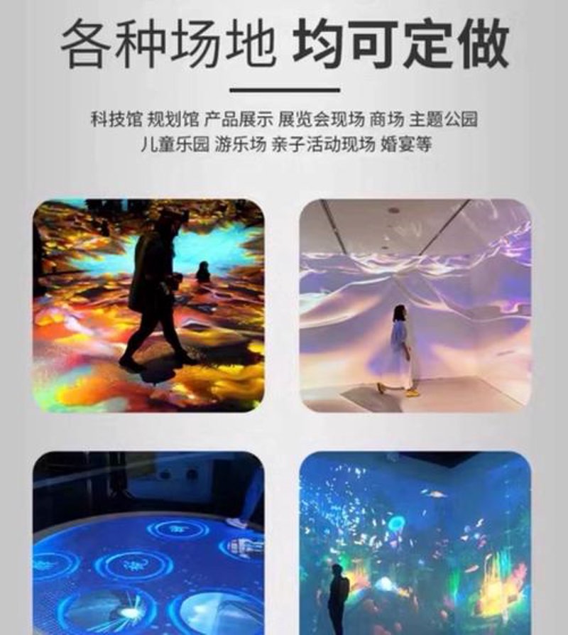 避免互动软件开发中的三大误区