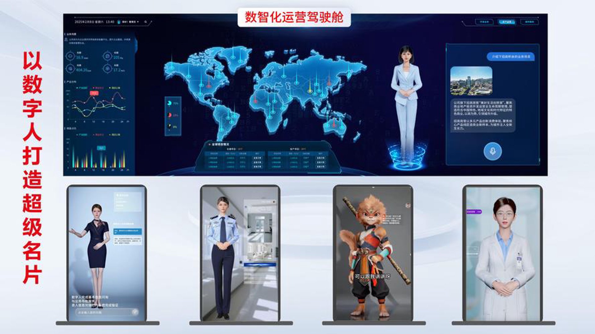 玩转H5互动开发：打造生动有趣的网页体验
